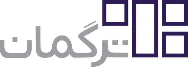لوگو